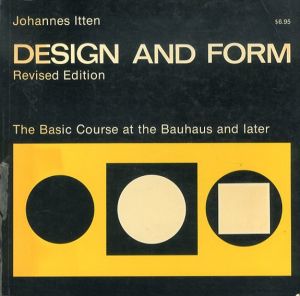 ヨハネス・イッテン　Johannes Itten: Design and Form: Basic Course at the Bauhaus/Johannes Ittenのサムネール