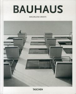 バウハウス　Bauhaus: 1919-1933: Reform and Avant-garde/Magdalena Drosteのサムネール