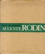 August Rodin ロダン/富永惣一監修のサムネール