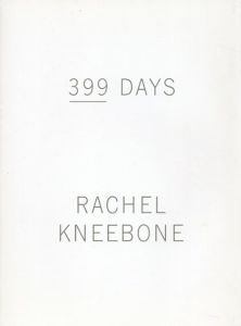 レイチェル・ニーボーン Rachel Kneebone: 399days/のサムネール
