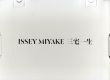 Issey Miyake　三宅一生/Issey Miyake/Midori Kitamura編のサムネール