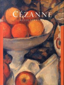 セザンヌ　Masters of Art: Cezanne (Masters of Art Series)/Meyer Schapiroのサムネール