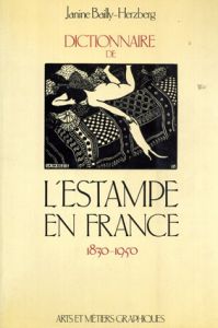 Dictionnaire de l'estampe/Herzberg Bailly J.のサムネール