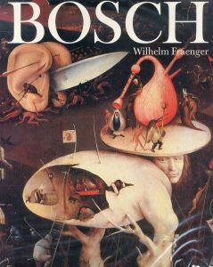 ヒエロニムス・ボス　Bosch/