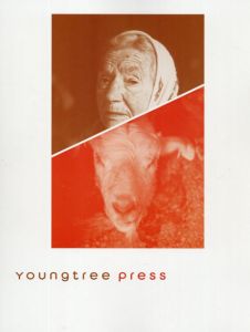 Youngtree Press 2006 No.6 New Life Issue/若木信吾他のサムネール