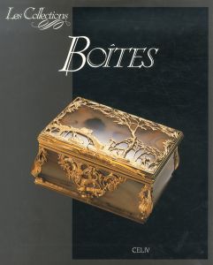 Boites/Maria Grazia Branchettiのサムネール