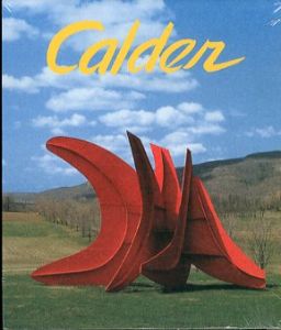 アレクサンダー・カルダー　Alexander Calder - Five Swords 1976/のサムネール