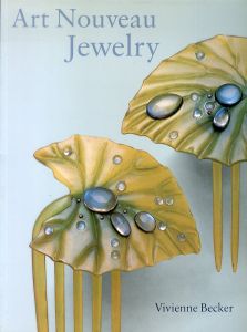 Art Nouveau Jewelry/Vivienne Beckerのサムネール