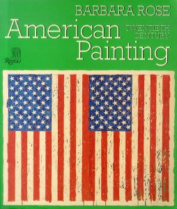 American Painting The Twentieth Century/Barbara Roseのサムネール
