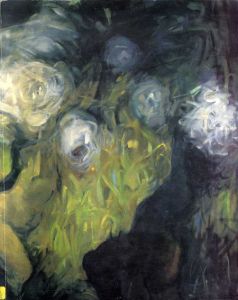 ドロテア・タニング　Eleven Paintings by Dorothea Tanning/Pontus Hulten/John Cageのサムネール