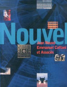 ジャン・ヌーヴェル　Jean Nouvel Emmanual Cattani Et Asspcoes/ジャン・ヌーヴェルのサムネール