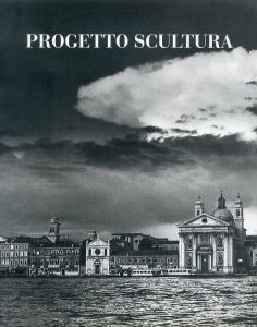 Progetto Scultura/のサムネール