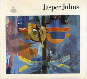 ジャスパー・ジョーンズ　Jasper Johns/ジャスパー・ジョーンズのサムネール