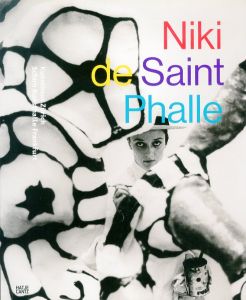 ニキ・ド・サンファル　Niki de Saint Phalle/ニキ・ド・サンファル