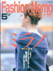ファッション・メモ ストリートファッション情報誌　1998年５月号　ミラノ　Fashion Memo /のサムネール