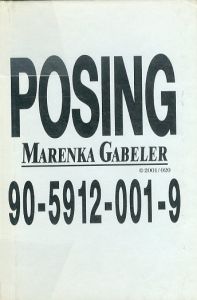 マレンカ・ガベラー　Gabeler Marenka: Posing/Marenka Gabelerのサムネール