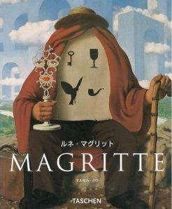 Magritte　ルネ・マグリット　タッシェン・ニュー・ベーシック・アート・シリーズ/マルセル・パケのサムネール