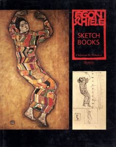 エゴン・シーレ　Egon Schiele: Sketchbooks/Christian M. Nebehayのサムネール