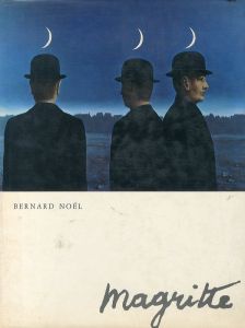 ルネ・マグリット　Magritte/ルネ・マグリット