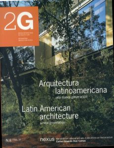 2G. International Architecture Review 8:ラテンアメリカの建築新世代　Arquitectura latinoamericana/のサムネール
