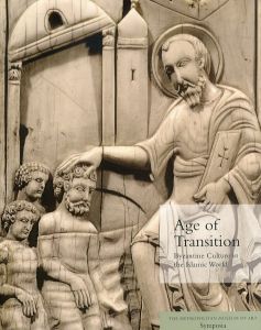 Age of Transition: Byzantine Culture in the Islamic World/Helen C. Evans/Lyle Humphrey/Lisa Brody他のサムネール