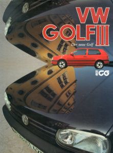 別冊CG: VW GOLF Ⅲ/のサムネール