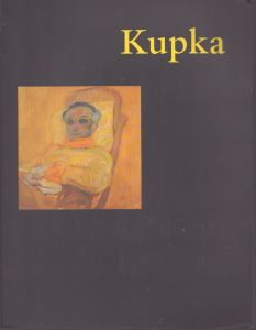 クプカ　Kupka  / Museum Het Paleis