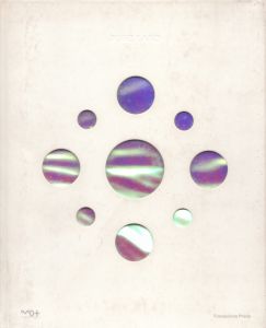 森万里子　ピュアランド　Mariko Mori: Pureland /