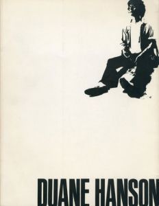 ドゥエン・ハンソン展 /