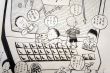 作品
