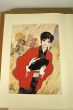 岩田専太郎版画集「木版美人名作選　しら梅」