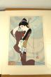 岩田専太郎版画集「木版美人名作選　しら梅」