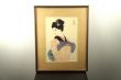 岩田専太郎版画集「木版美人名作選　しら梅」