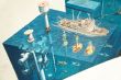 海底-3
