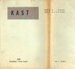 Kast 創刊号