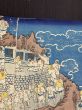 富士山諸人参詣之図