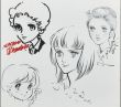 合作色紙