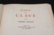 アントニ・クラーベ版画集　Eloge de Clave