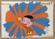 タラオ