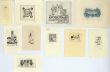 蔵書票　Exlibris1