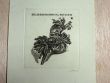 蔵書票　Exlibris2