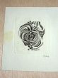 蔵書票　Exlibris2