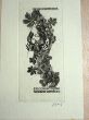 蔵書票　Exlibris2