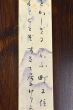 温泉を・・・