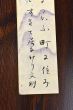 温泉を・・・