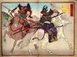 和漢智勇名誉競