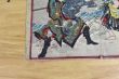 和漢智勇名誉競