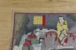 和漢智勇名誉競 韓張良下邳・・・