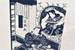 乙女座