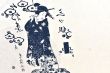 乙女座